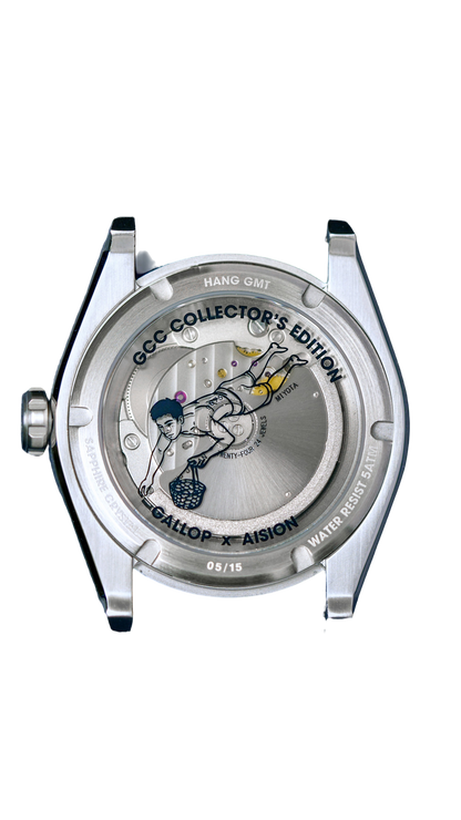 Gallop X Aision  GCC Collector's Edition